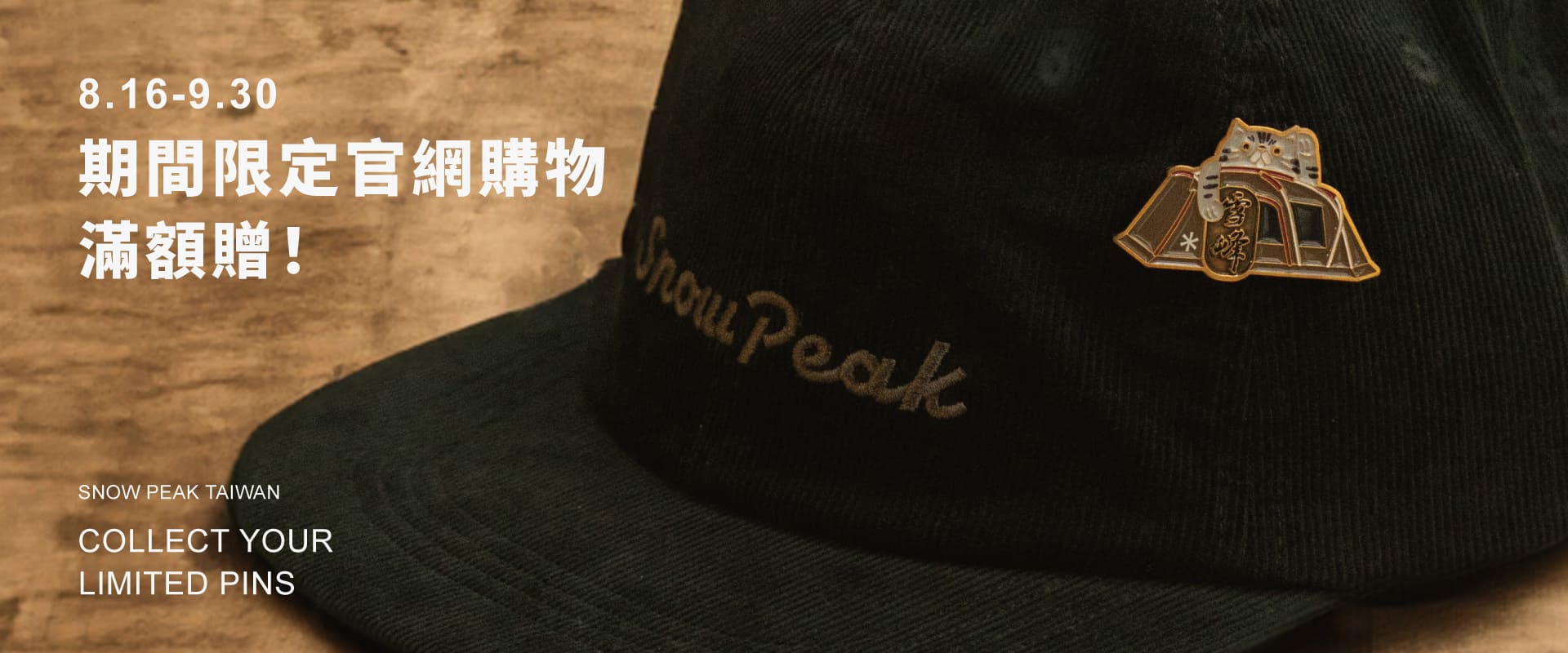 HeaderA-carousel-1