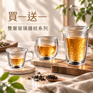 HeaderB-staticBanner-2