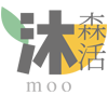 沐森活