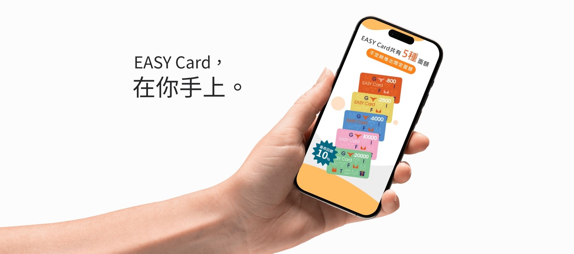 BN00,iphone,發表會,蘋果,禮物卡,iphone17