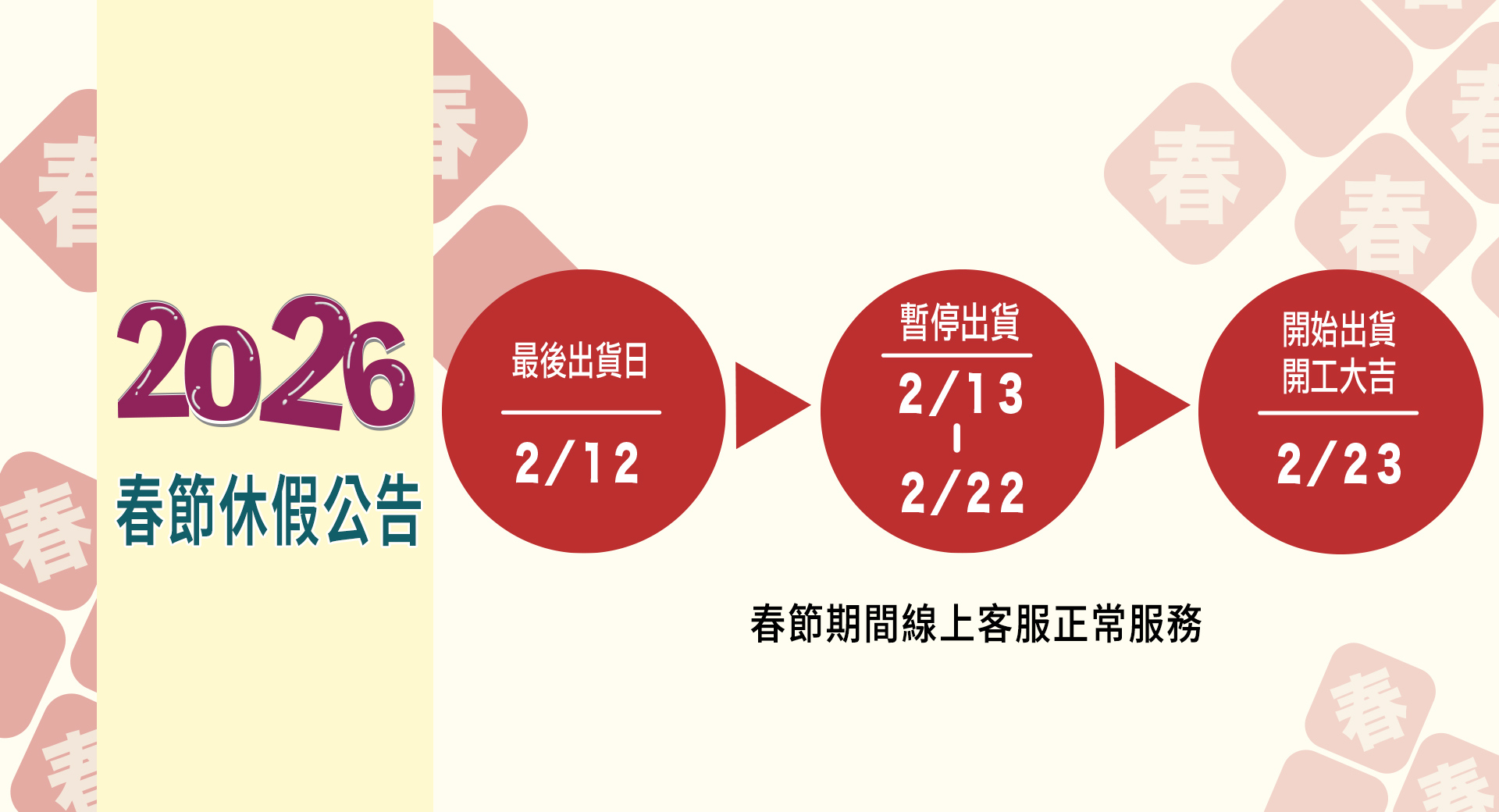 免運 後背包 皮夾 錢夾 斜背包