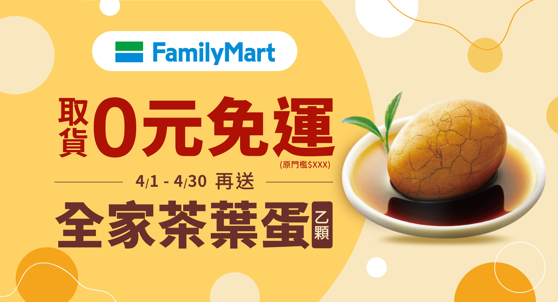 免運 後背包 皮夾 錢夾 斜背包