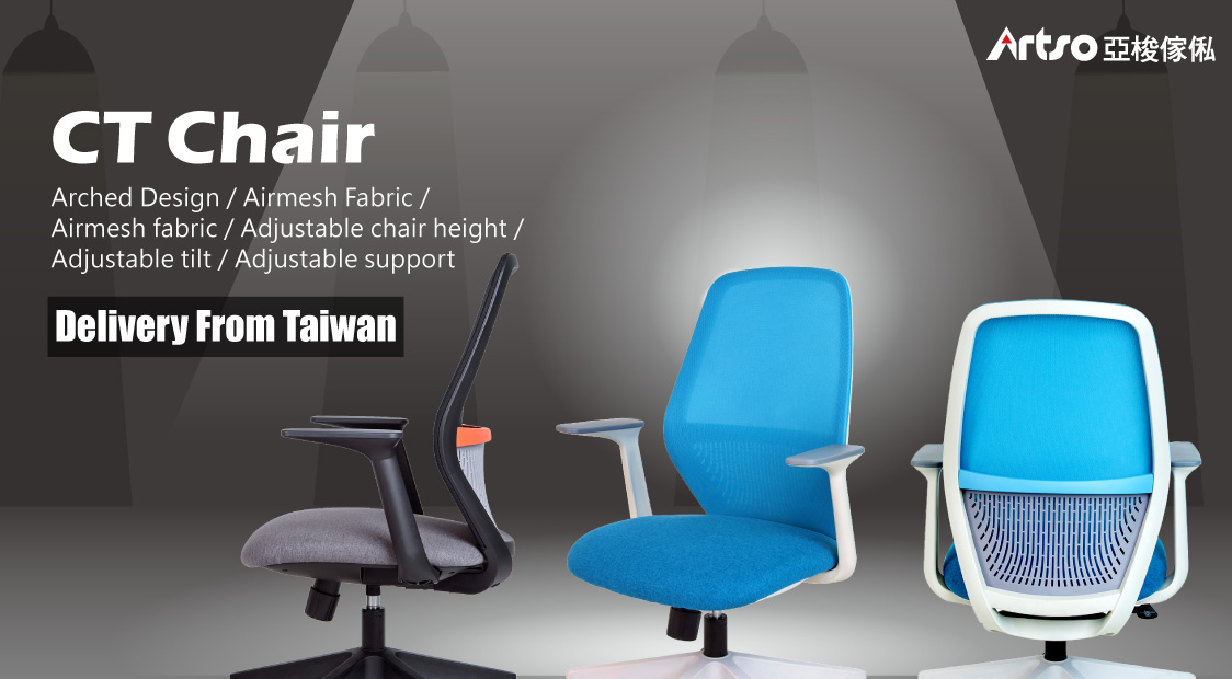 CT Chair