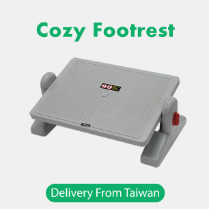Cozy Footrest