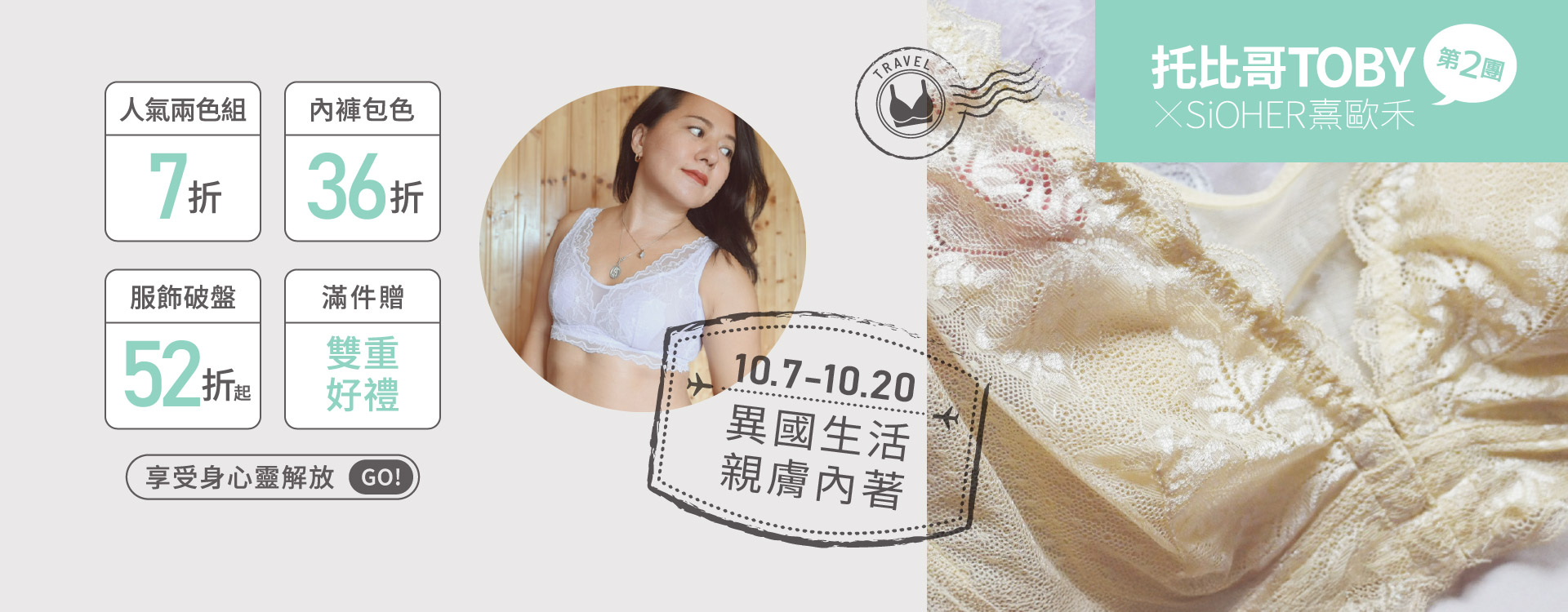 HeaderA-carousel-1