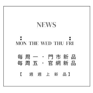 HeaderB-staticBanner-2