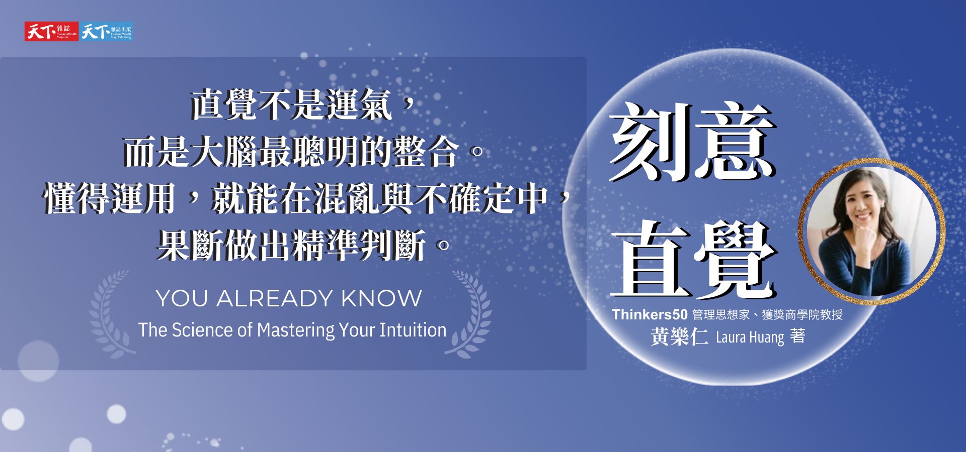 熱中時代(教師編Part.2)DVD-BOX 熱中時代 教師編 Part2 DVD 全10巻 