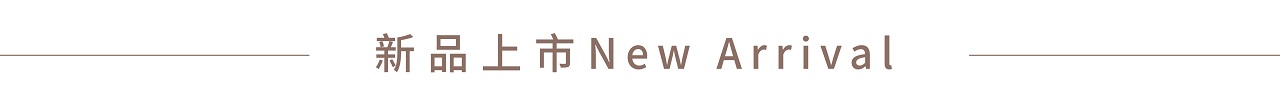 BannerA-1