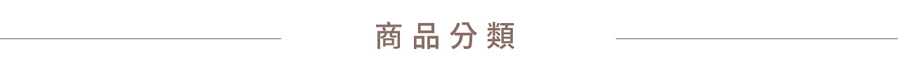 BannerA-1