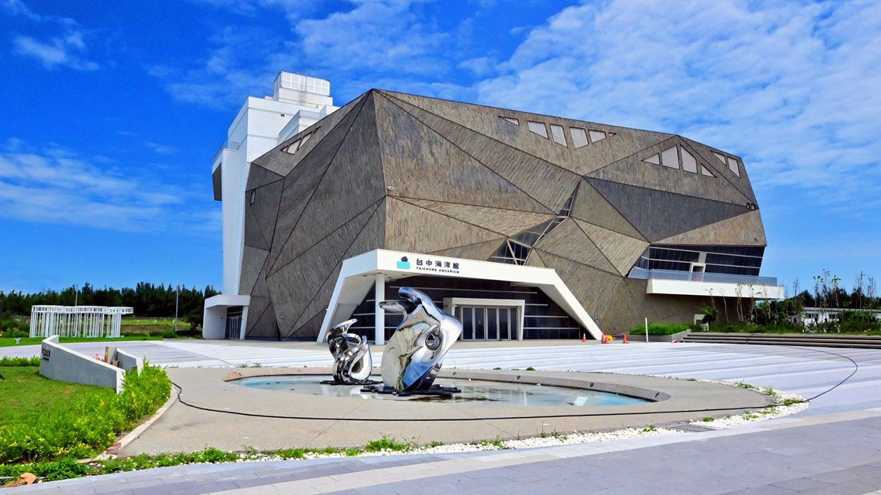 台中海洋館8/21開館