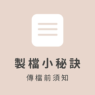 HeaderB-staticBanner-2