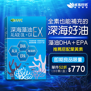 HeaderB-staticBanner-2