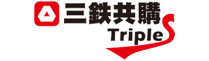 三鐵共購