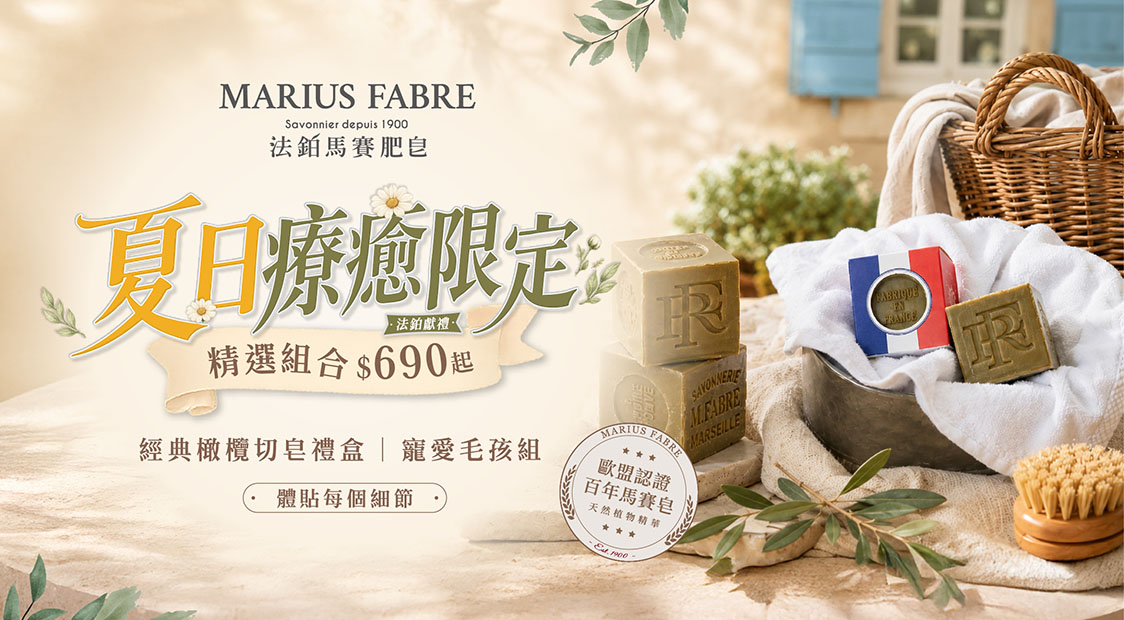 HeaderB-carousel-1