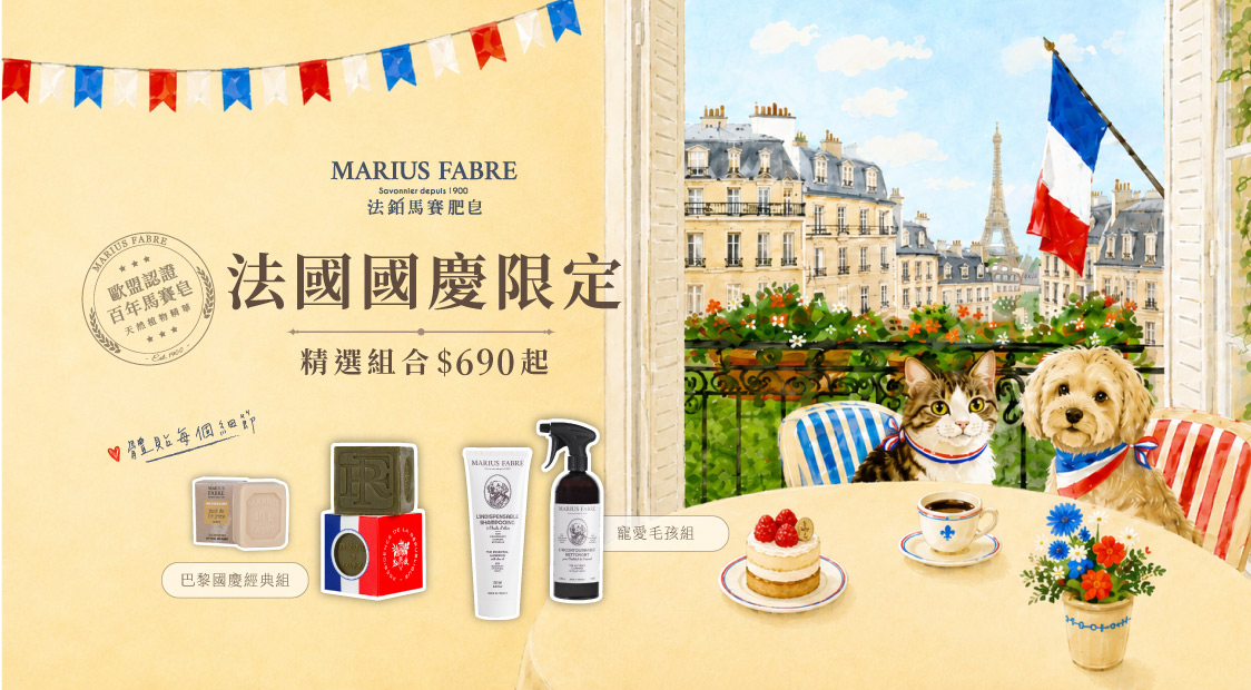 HeaderB-carousel-1
