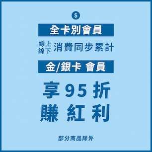 HeaderB-staticBanner-1
