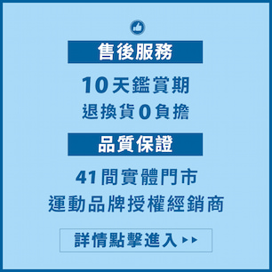 HeaderB-staticBanner-2