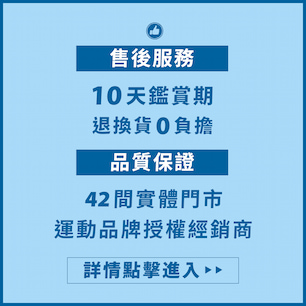 HeaderB-staticBanner-2