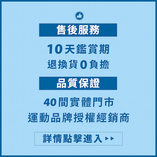 HeaderB-staticBanner-2