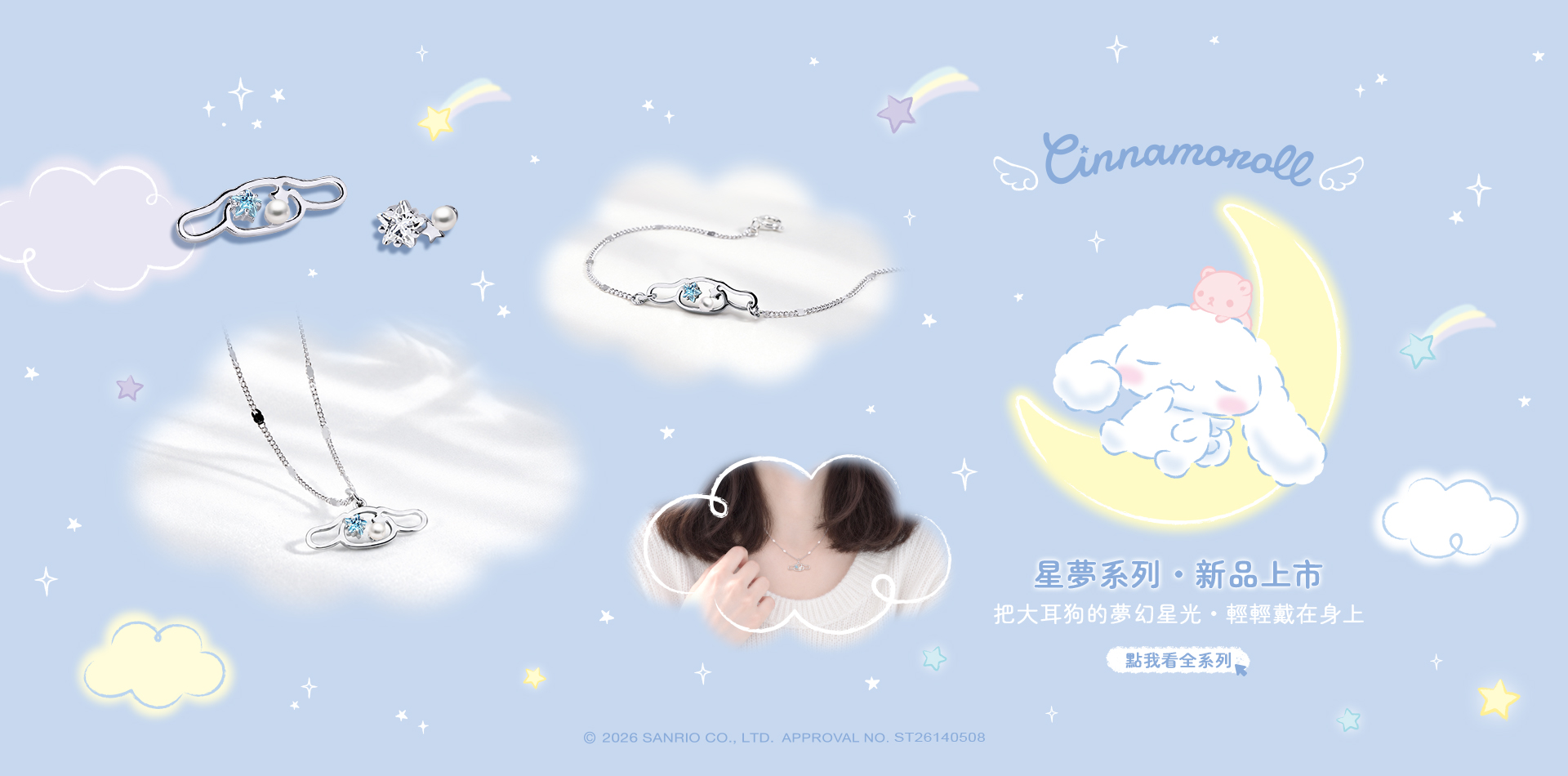 HeaderA-carousel-1