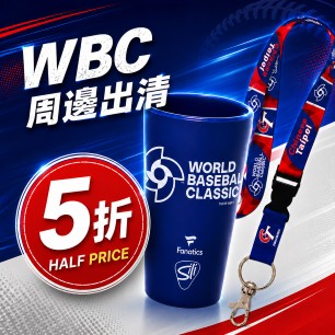 Yonex