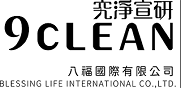 究淨宣研