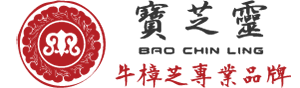 寶芝靈牛樟芝