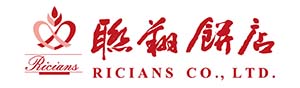 聯翔喜餅股份有限公司/聯翔餅店