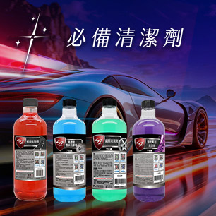 HeaderB-staticBanner-1