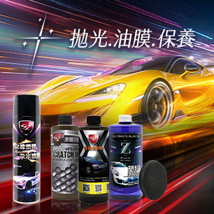 HeaderB-staticBanner-2