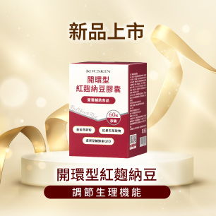 HeaderB-staticBanner-1