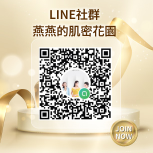 HeaderB-staticBanner-2