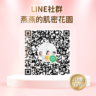 HeaderB-staticBanner-2