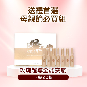 HeaderB-staticBanner-1