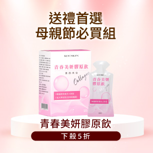 HeaderB-staticBanner-2