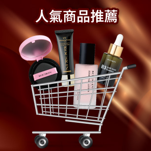 HeaderB-staticBanner-1