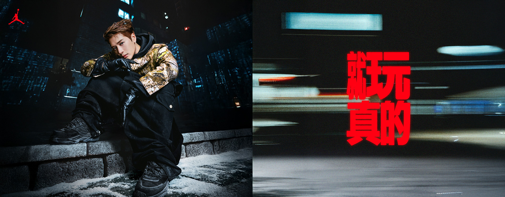 HeaderA-carousel-1