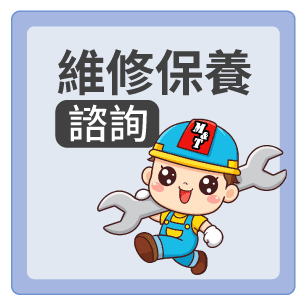 HeaderB-staticBanner-1