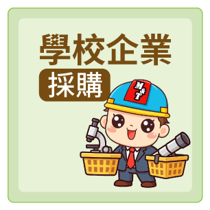 HeaderB-staticBanner-2