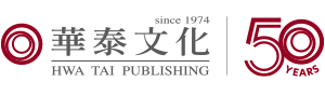 華泰網路書店 eShop