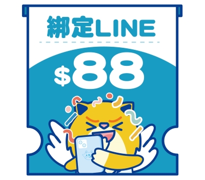 BannerB-1