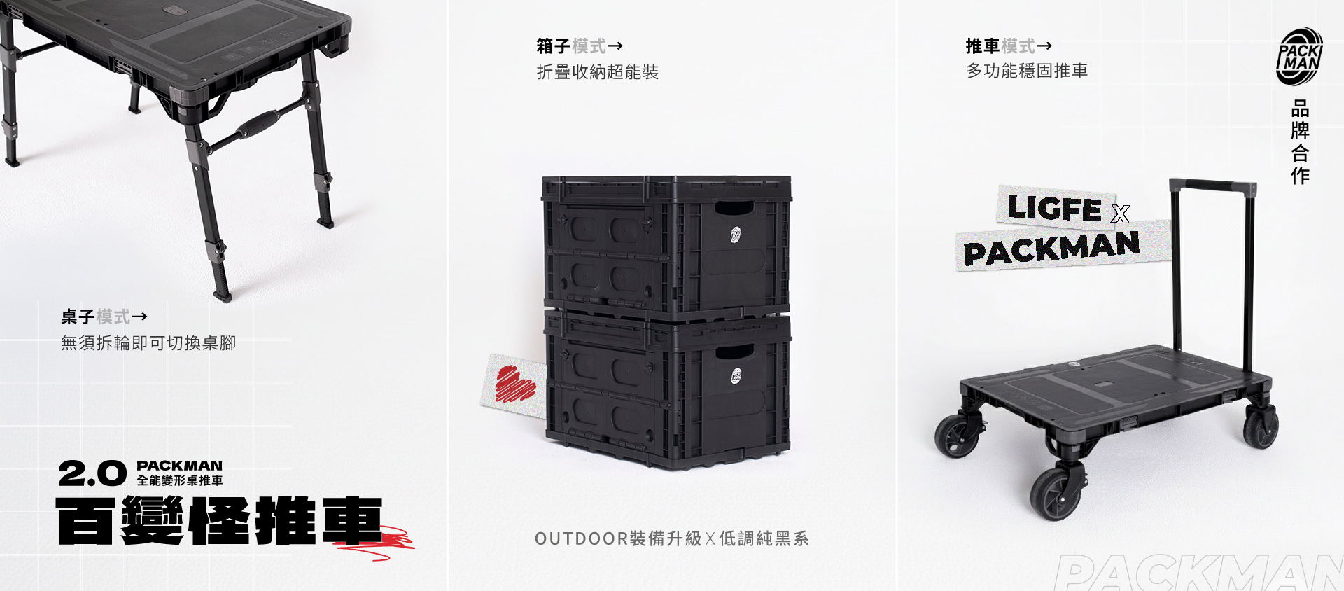 HeaderA-carousel-1