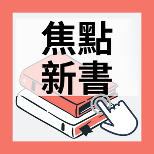 HeaderB-staticBanner-2