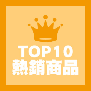 HeaderB-staticBanner-1