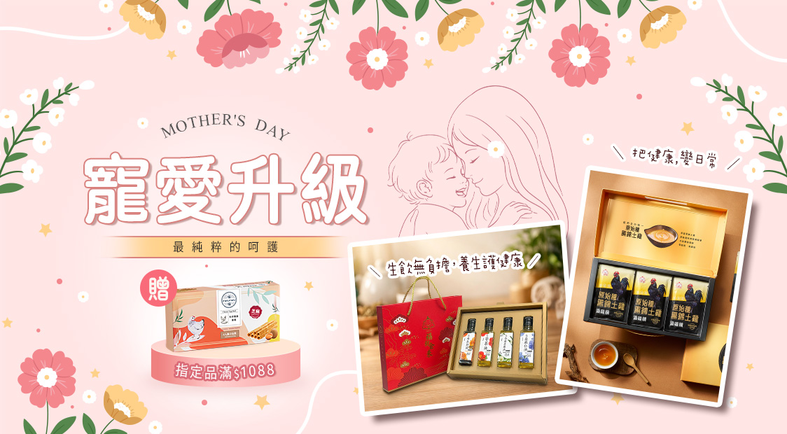 HeaderB-carousel-1
