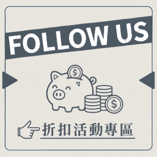 跟隨福壽百貨店社群