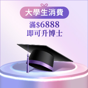 HeaderB-staticBanner-1
