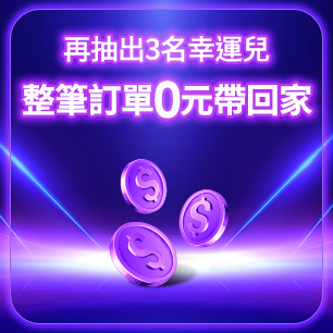 HeaderB-staticBanner-2