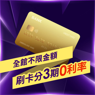 HeaderB-staticBanner-1