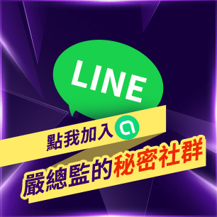 HeaderB-staticBanner-2